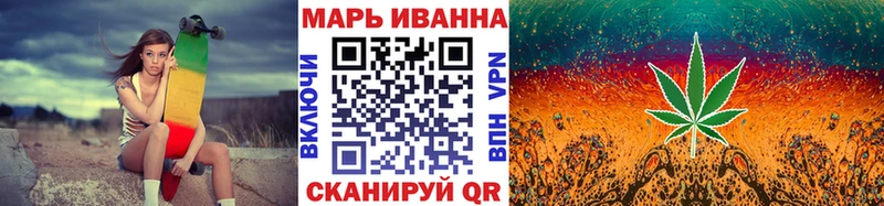 Купить Донецк Марихуана  Cocaine  ГАШ  Alpha PVP  МЕФ 