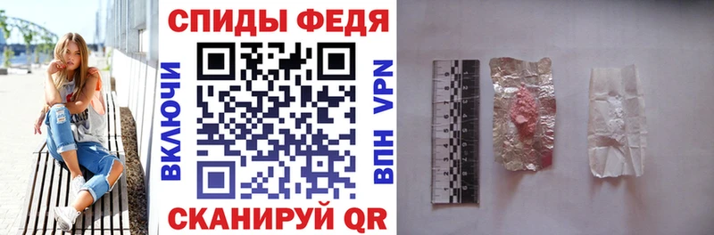 АМФ Premium  кракен ТОР  Донецк 