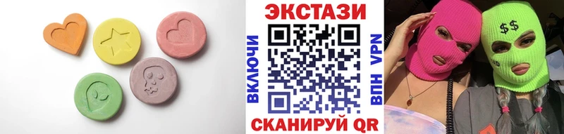 Ecstasy louis Vuitton  Донецк 