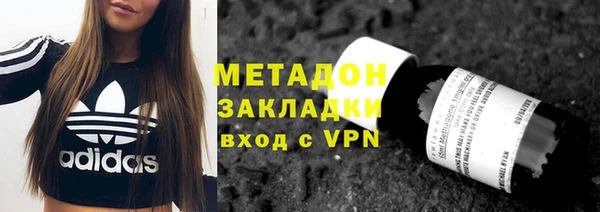 метадон Козельск