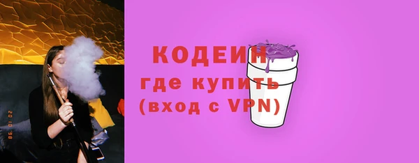 винт Лихославль