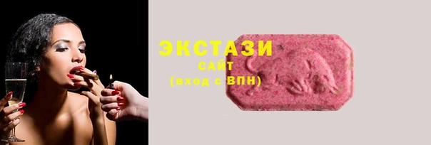 каннабис Волоколамск
