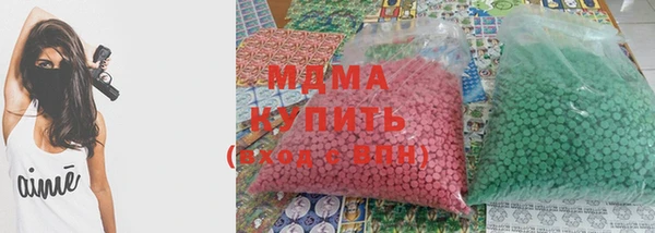 каннабис Волосово