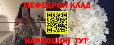 а пвп мука Донецк