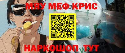 MDMA Донской
