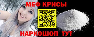 а пвп мука Донецк