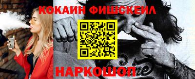 индика Будённовск