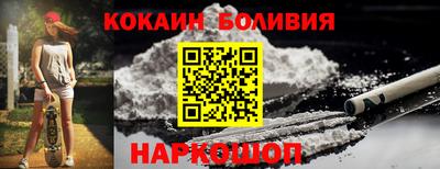 прущая мука Бугуруслан