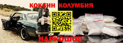 а пвп мука Донецк