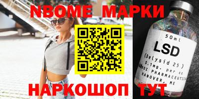 MDMA Донской