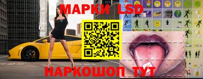 MDMA Донской