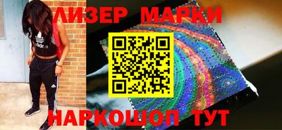 кристаллы Бузулук