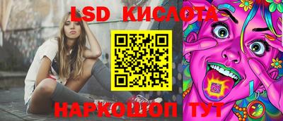 MDMA Донской