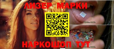 тгк Дубна