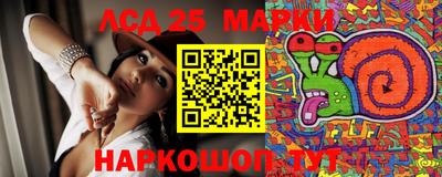 MDMA Донской