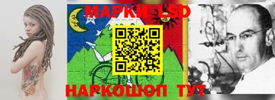 индика Будённовск