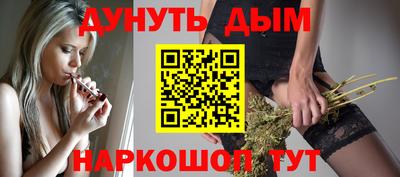 а пвп мука Донецк