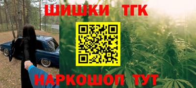 а пвп мука Донецк