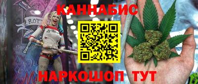 а пвп мука Донецк