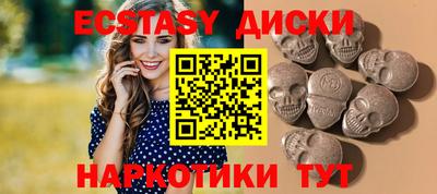 а пвп мука Донецк