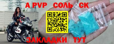 тгк Дубна