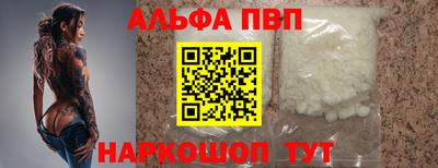 MDMA Донской