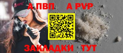 тгк Дубна