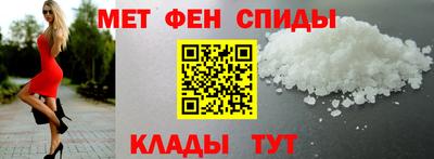 а пвп мука Донецк
