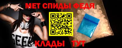 MDMA Донской