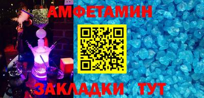 а пвп мука Донецк