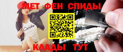а пвп мука Донецк