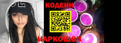 MDMA Донской