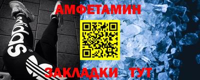 индика Будённовск