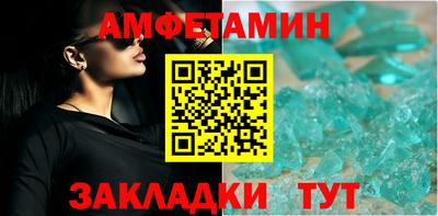тгк Дубна