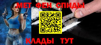 индика Будённовск