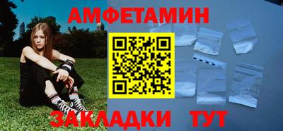 а пвп мука Донецк