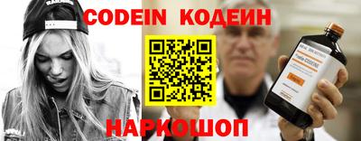 MDMA Донской