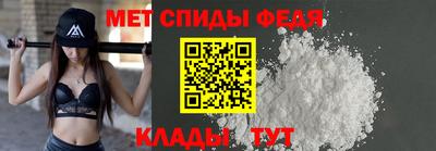 а пвп мука Донецк