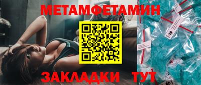а пвп мука Донецк