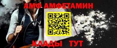 тгк Дубна
