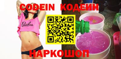 тгк Дубна