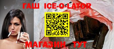 прущая мука Бугуруслан