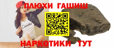 а пвп мука Донецк