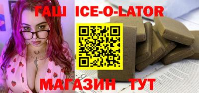 MDMA Донской