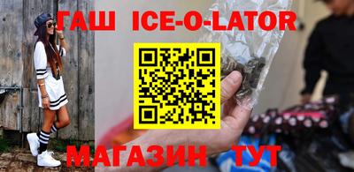 MDMA Донской