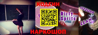 MDMA Донской