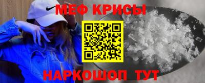 MDMA Донской