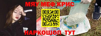 тгк Дубна