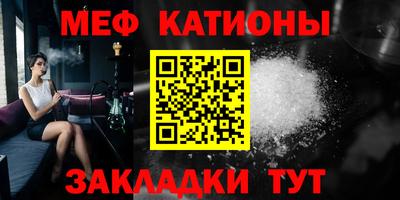 MDMA Донской