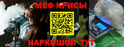 тгк Дубна